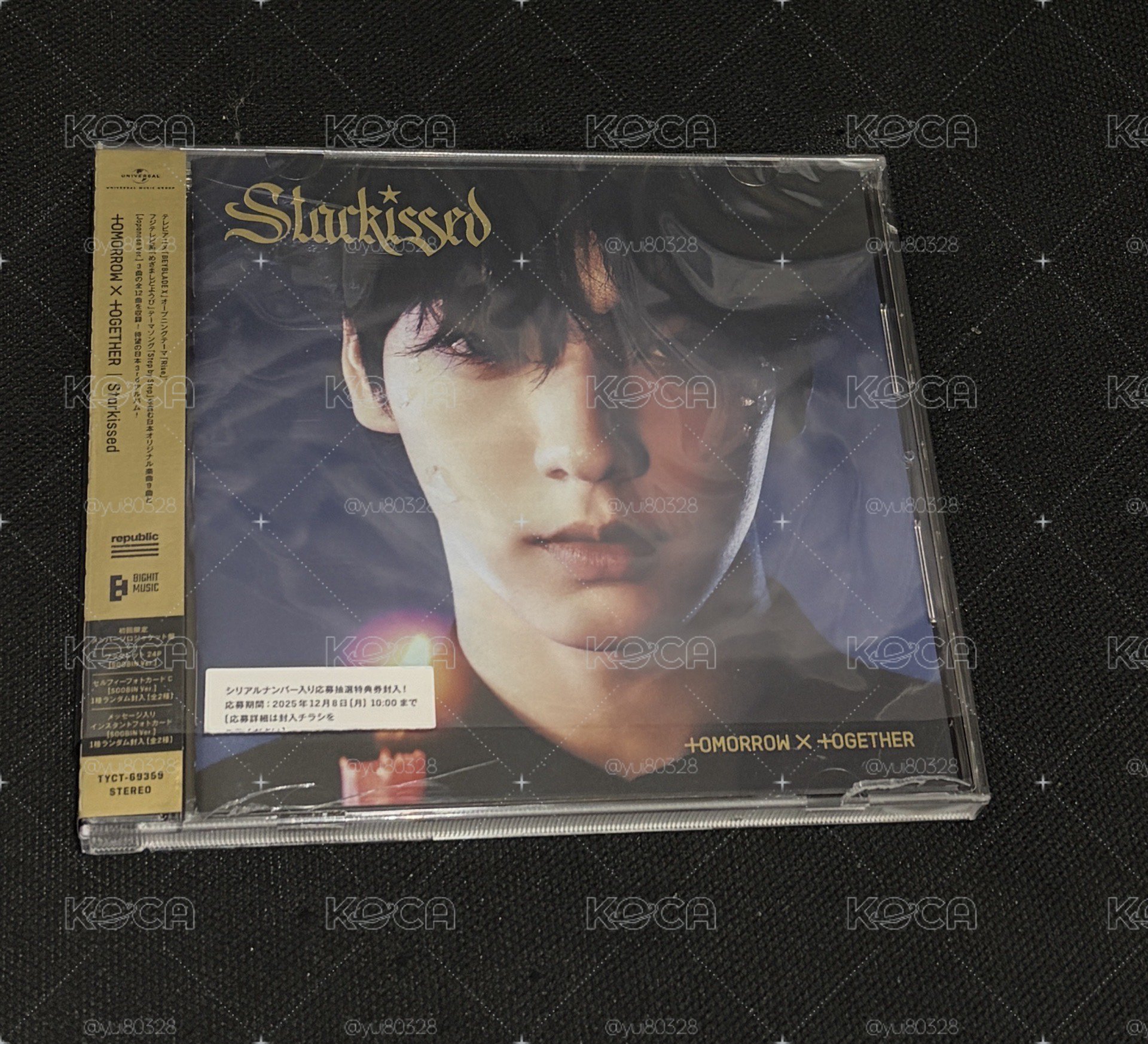 日專starkissed 秀彬休寧單封空專