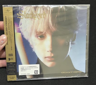 日專starkissed 秀彬休寧單封空專