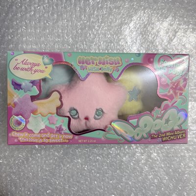 現貨 全新NCT WISH popchu 專輯