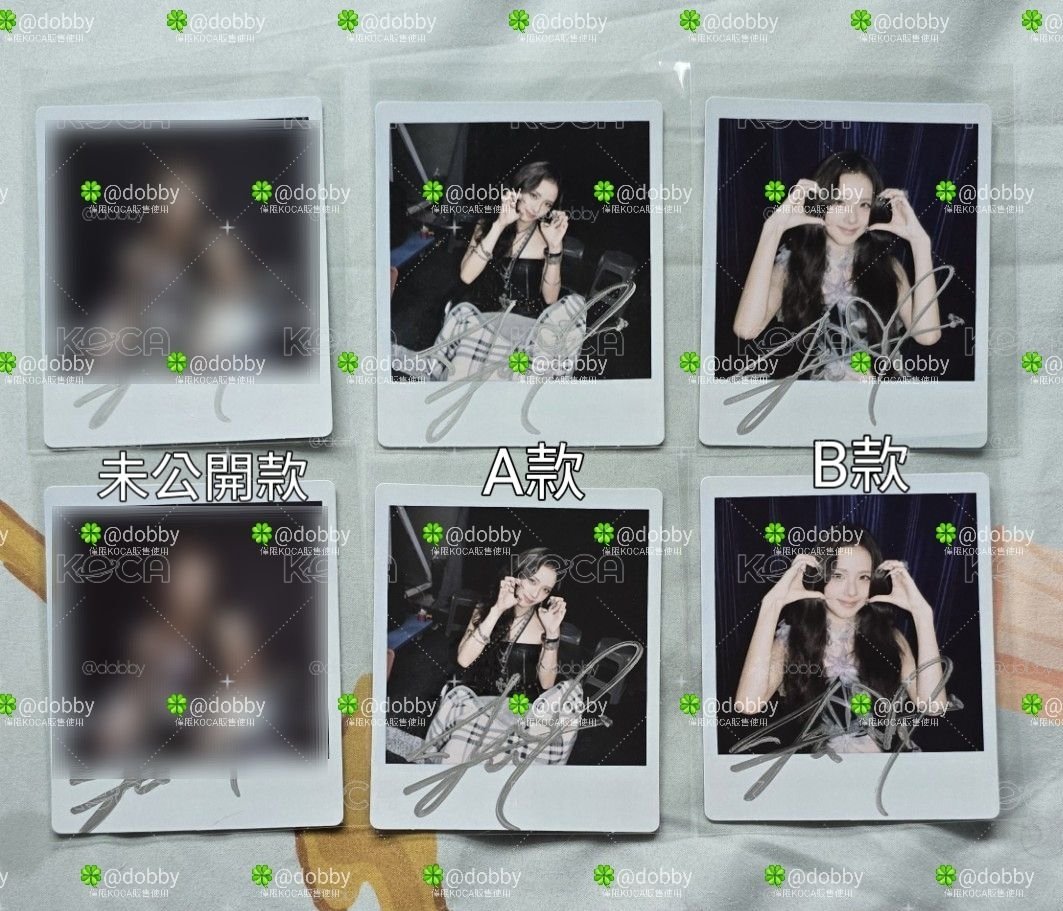 🌟限時特價🌟 未公開親簽拍立得