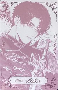 兩週年FM 隨機卡 