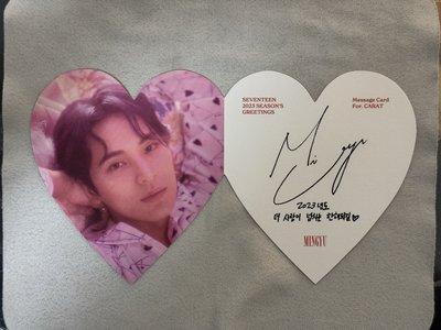 SVT 年曆愛心卡 金珉奎