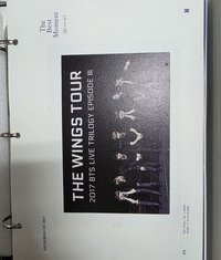 2017回憶錄（小卡為玧其）