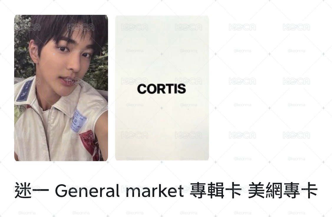 安乾鎬 