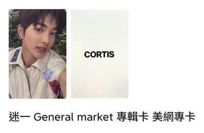 安乾鎬 