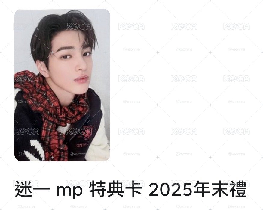 非現 安乾鎬mp