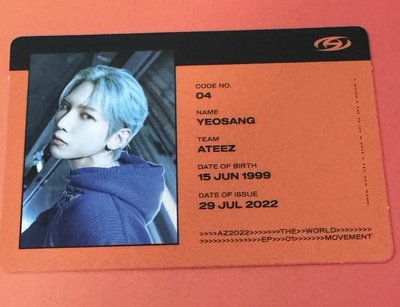 🌙綁物區🐩可單出