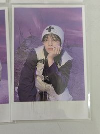 精寅