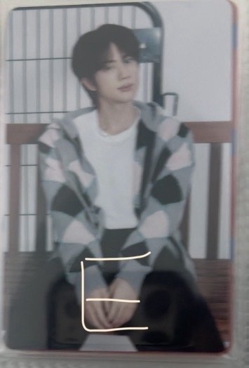 跑珍演唱會日韓場小卡