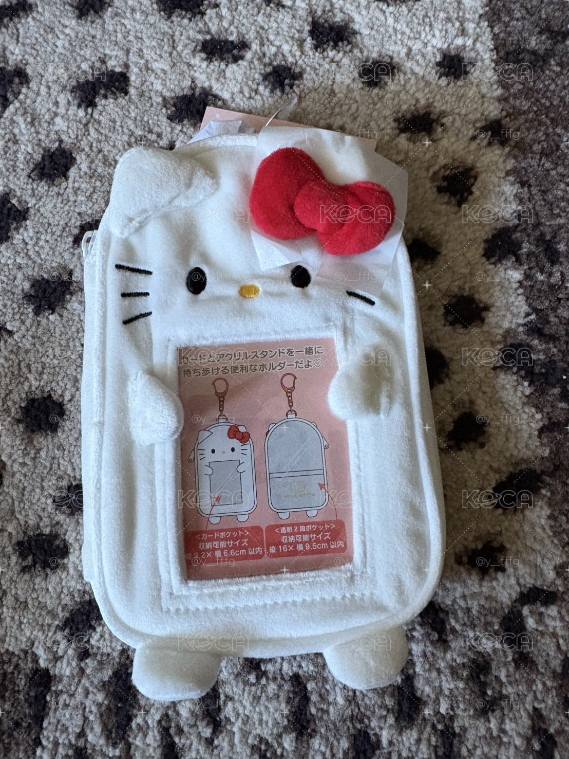 Kitty收納卡包