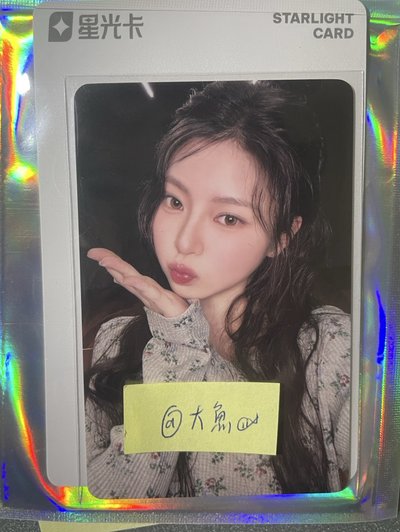 Kiiikiii小卡們（主頁還有別張可參考）