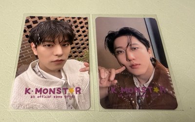 Stray Kids 數星星中背特典 《彰彬+昇玟》