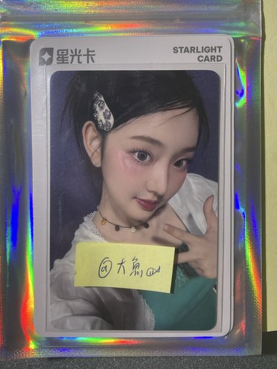 Kiiikiii小卡們（主頁還有別張可參考）