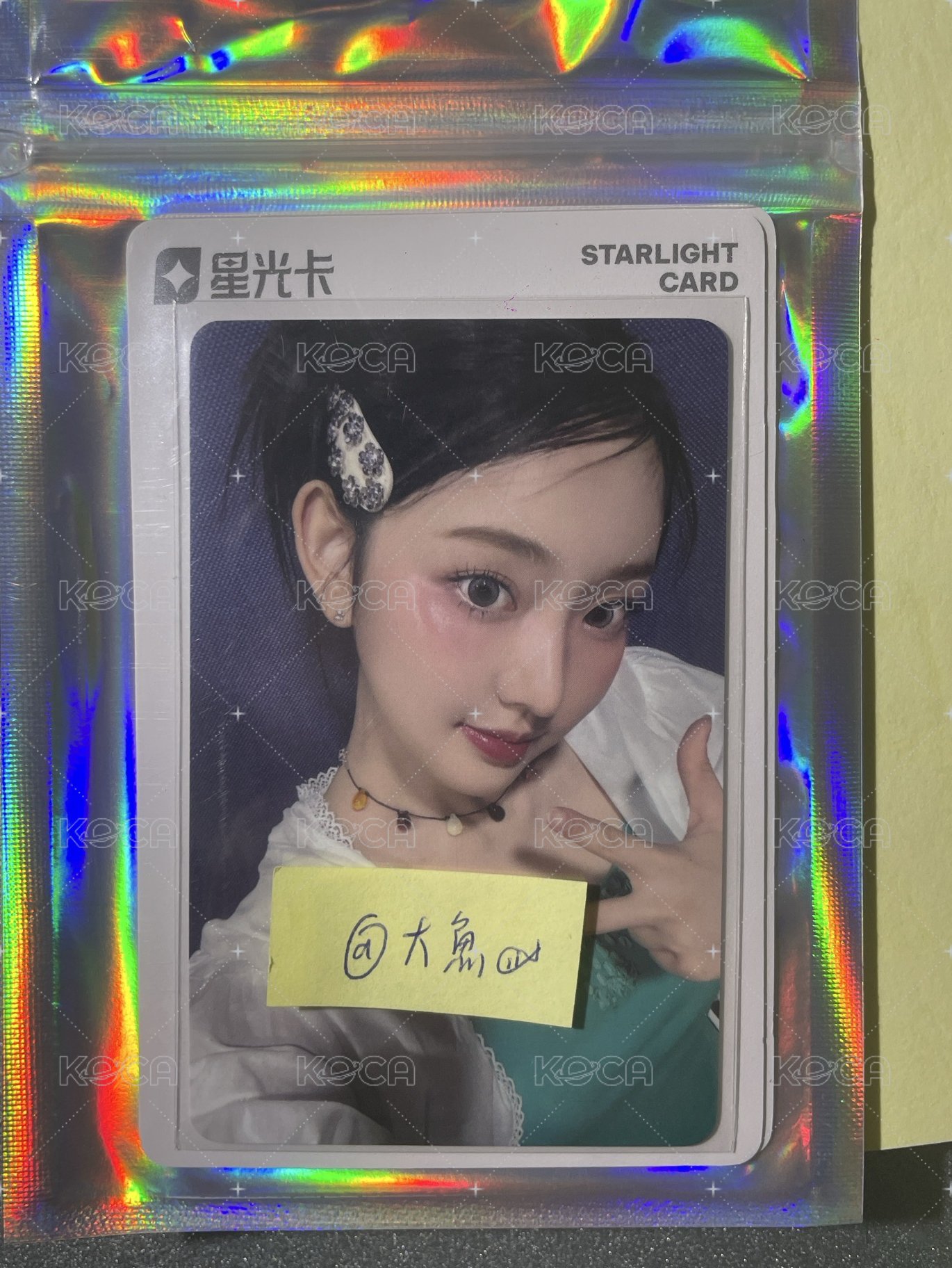 💗三星Leesol 