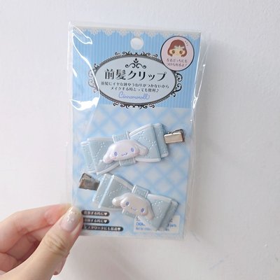 日本三麗鷗 經典髮夾 大耳狗帕恰狗🐾
