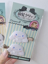 大耳狗經典款髮夾