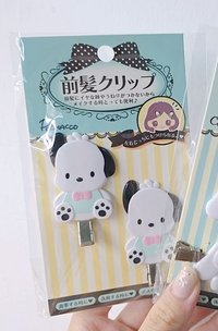 帕恰狗經典款髮夾