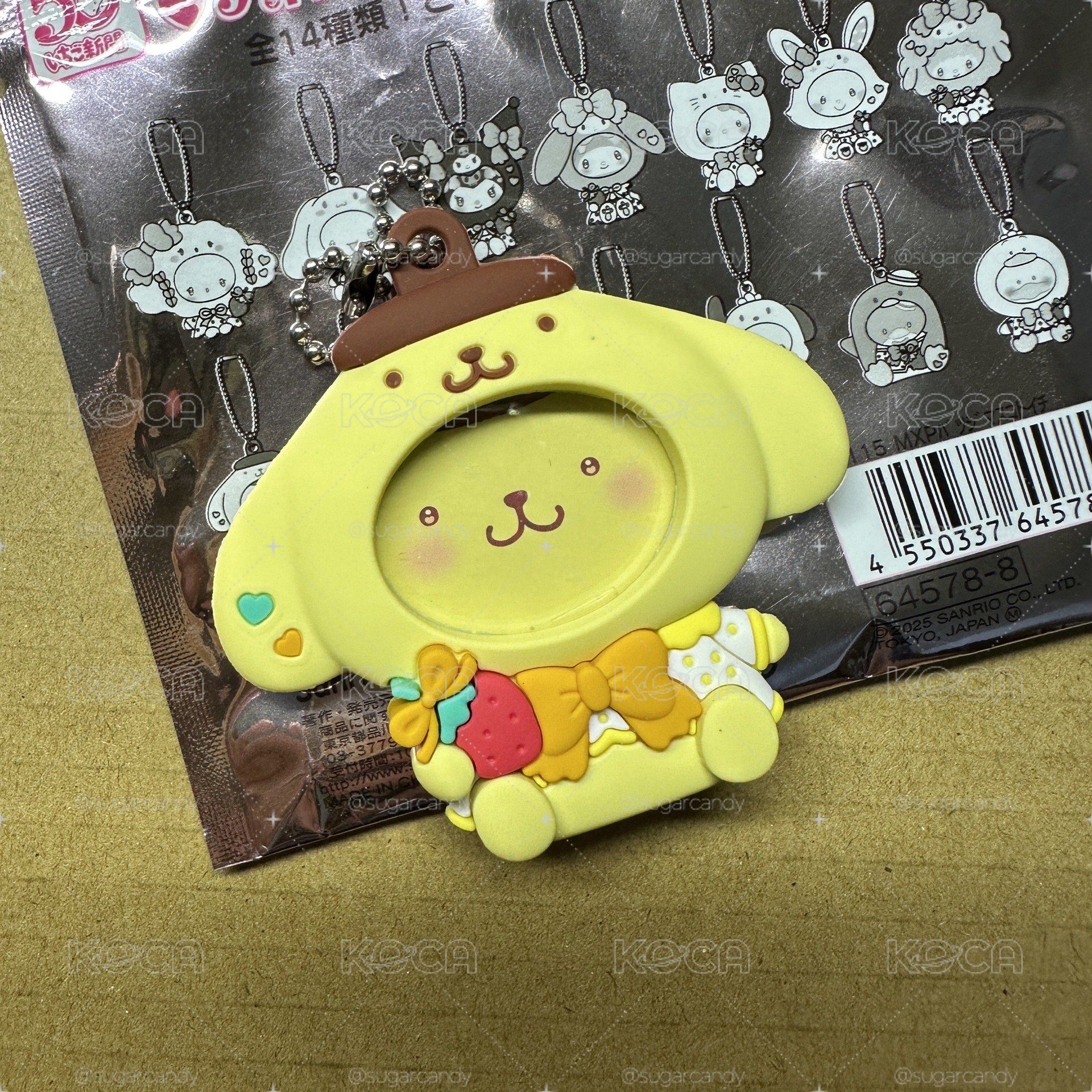 布丁狗換臉吊飾