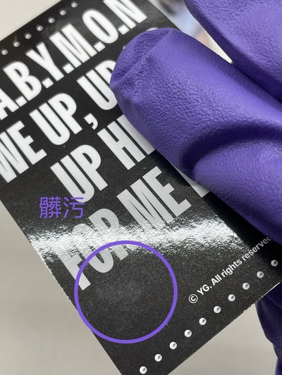 競標-露茶柒三張自拍