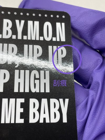 競標-露茶柒三張自拍