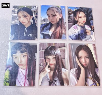 ✰NEWJEANS 小卡✰