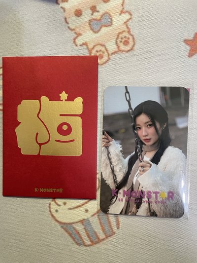 BABYMONSTER 上海滿額 ASA