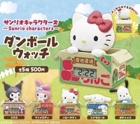 三麗鷗角色紙箱時鐘扭蛋