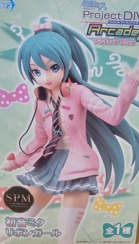 景品模型 