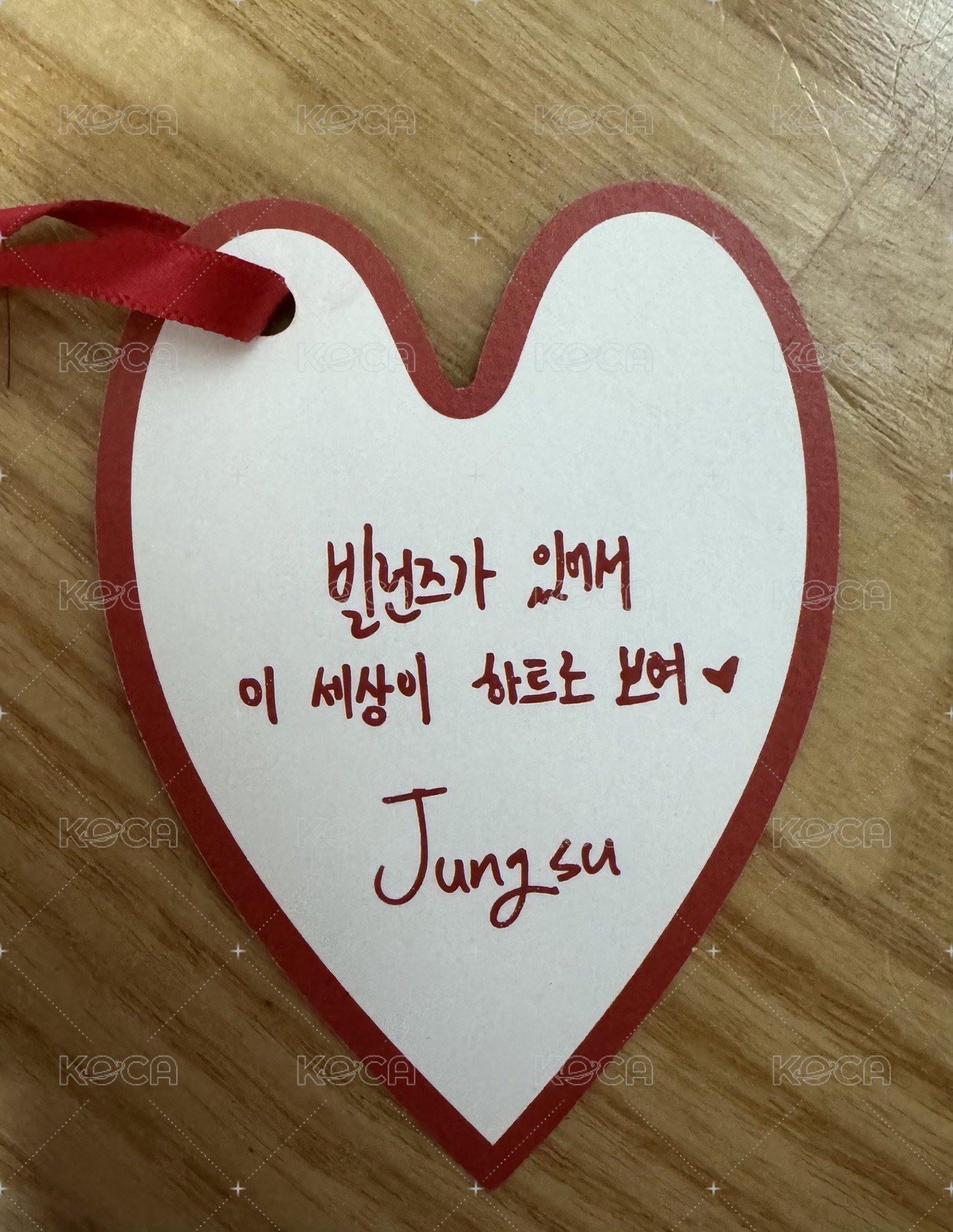 LXVE to DEATH 書籤 愛心卡 背面