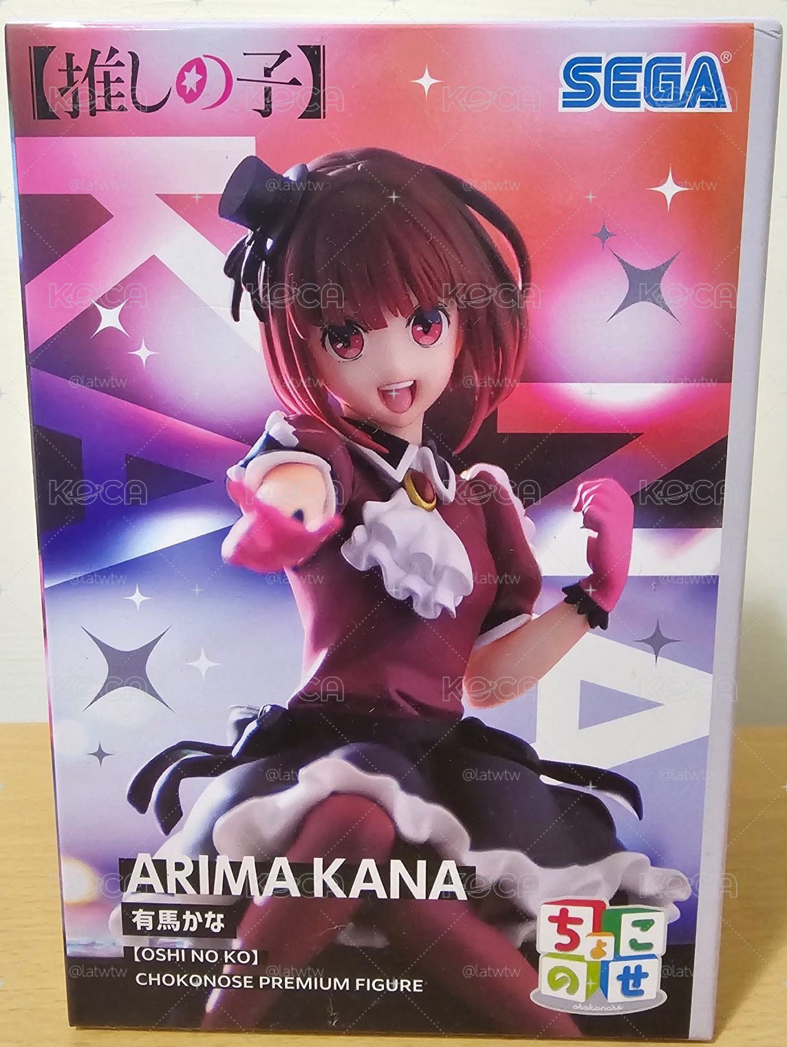 我推的孩子 有馬佳奈 日版SEGA 全新未拆