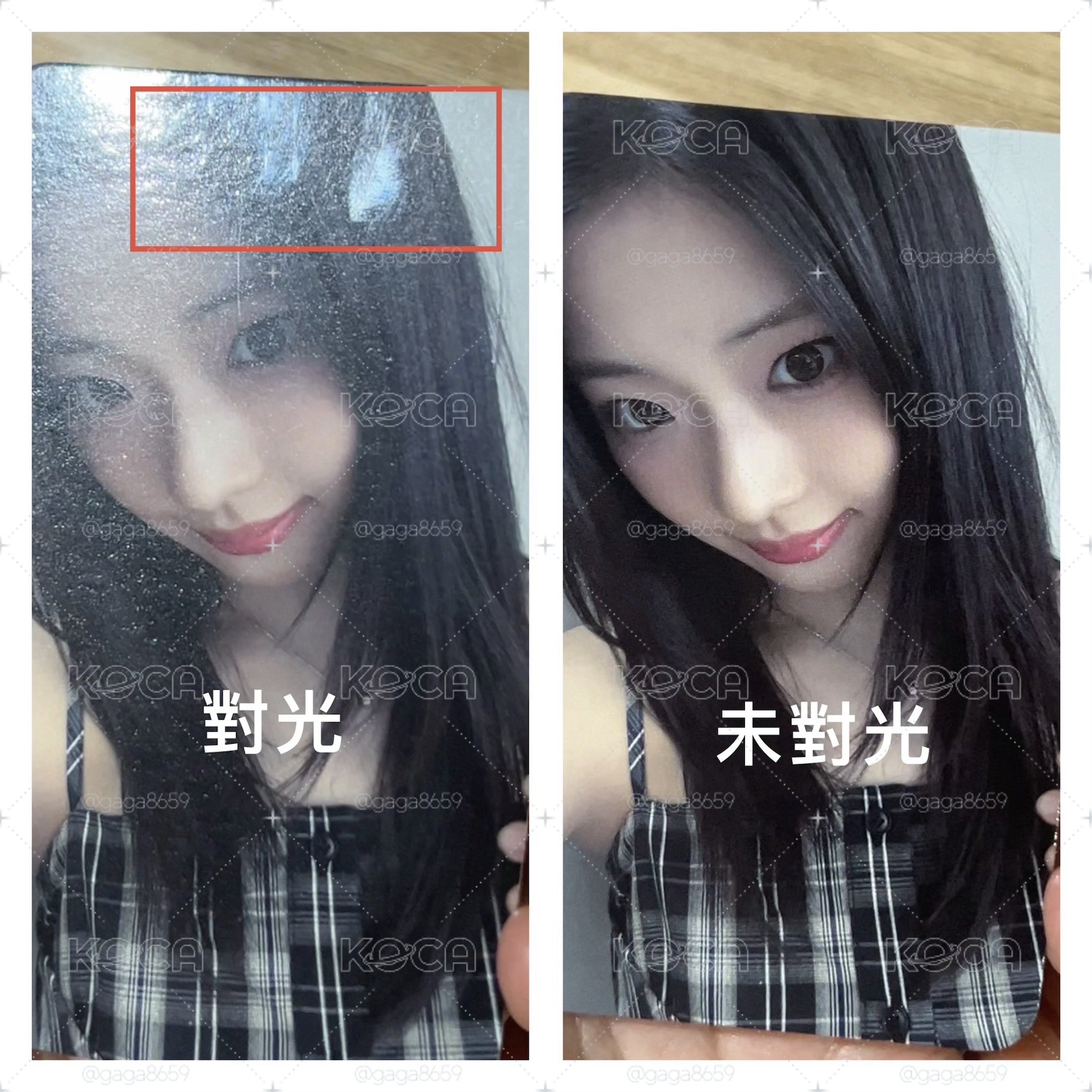 BR特典小卡