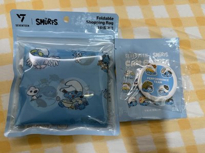 SEVENTEEN 藍色小精靈周邊