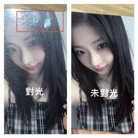 格子露（微瑕）