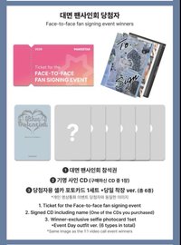 正規一 MS26.0線上中簽卡