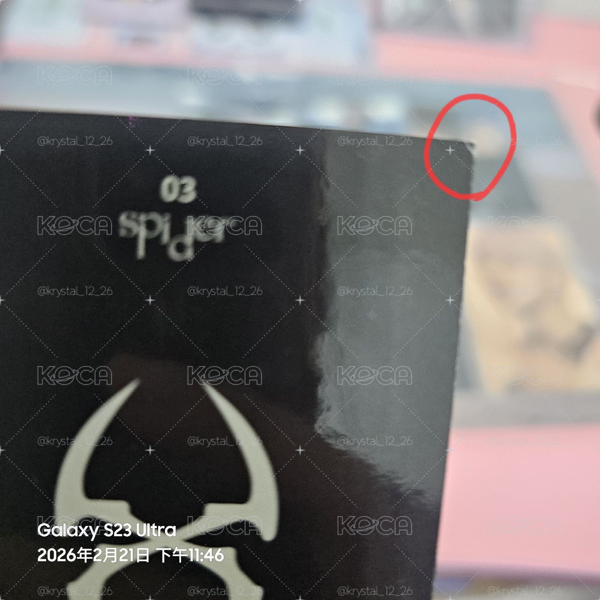 SPIDER 隨機卡