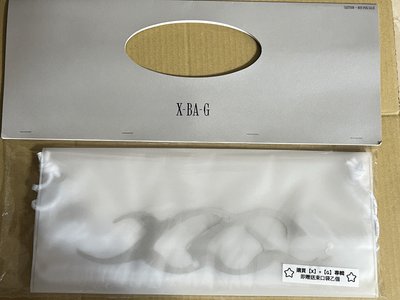 cocona全通路特典+束口包