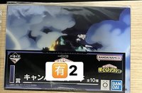 I賞（第一排右）