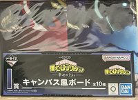 I賞（第二排右）