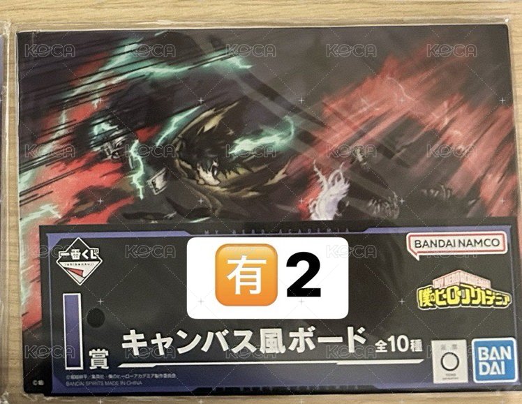 I賞（第三排右）