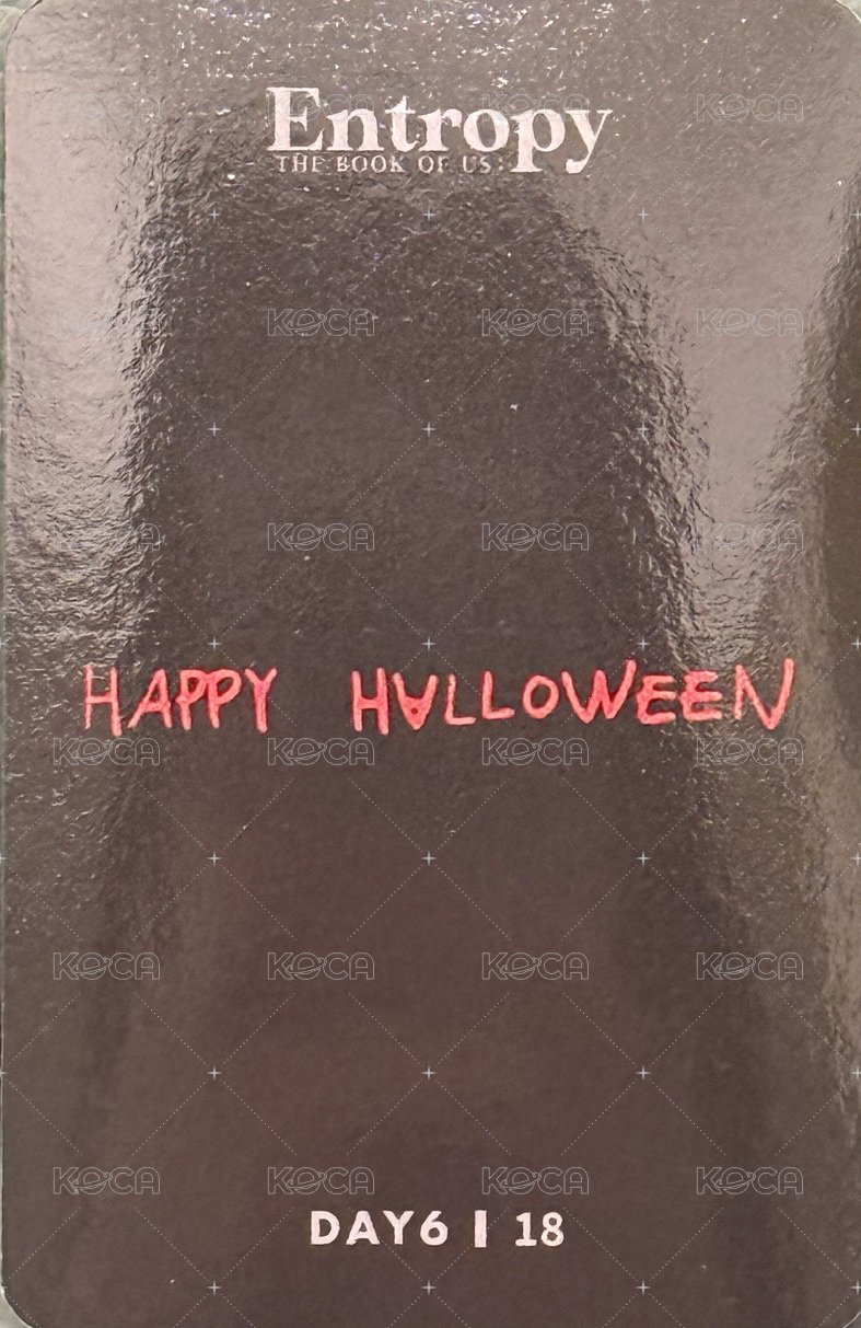 'The Book of Us: Entropy'POP UP STORE in SEOUL 滿額卡  背面