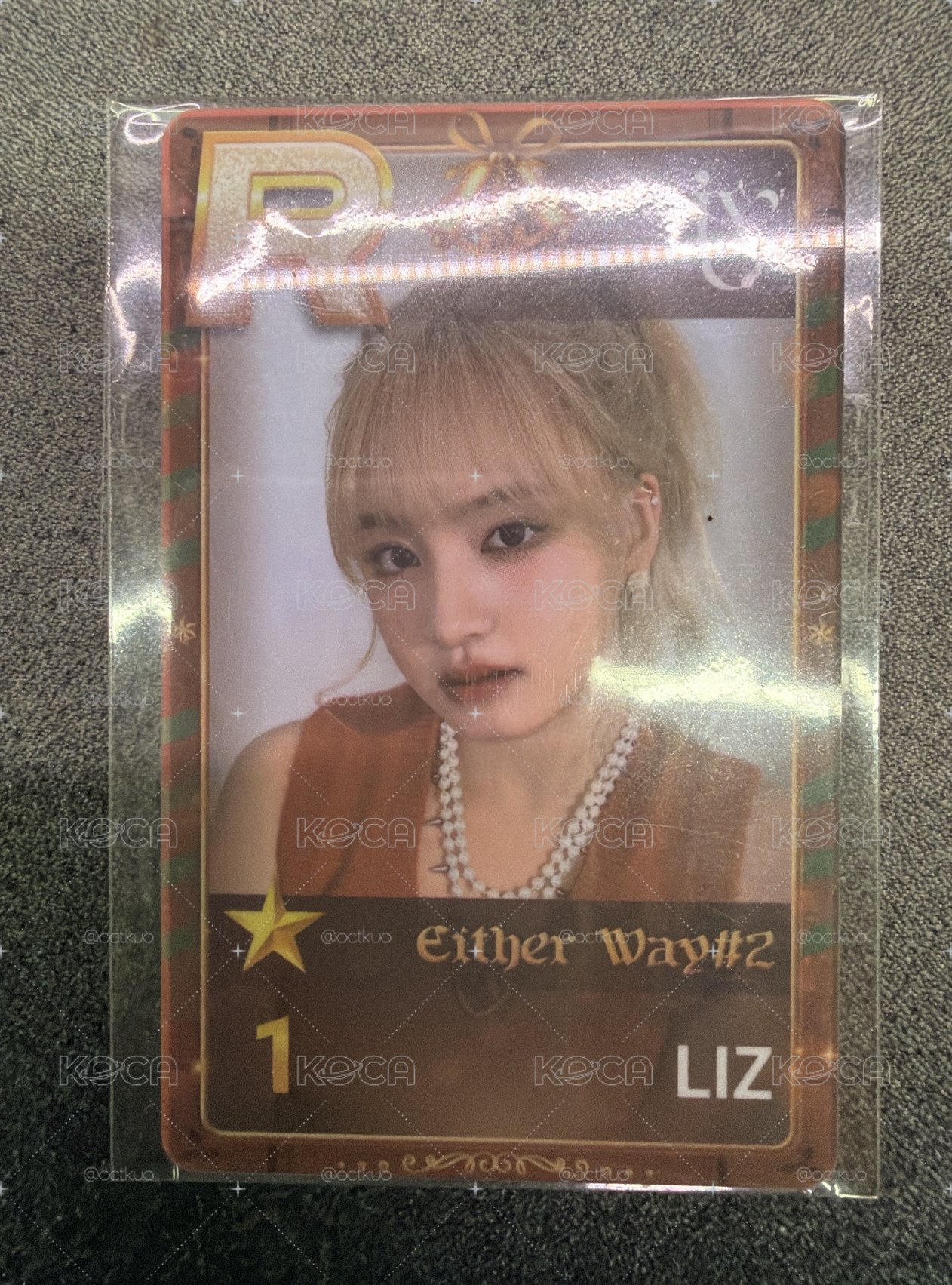 Superstar liz