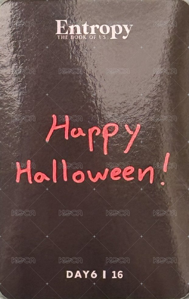 'The Book of Us: Entropy'POP UP STORE in SEOUL 滿額卡  背面