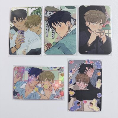 水邊、訓虎 韓漫小卡