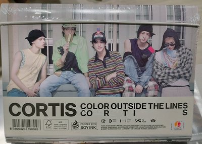 背頭訓+S1未拆專