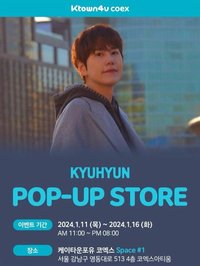 Restart K4 快閃店