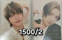 飯咪  EJ YUMA不拆 1500/2