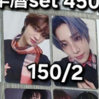 EJ Yuma 月狼for lune