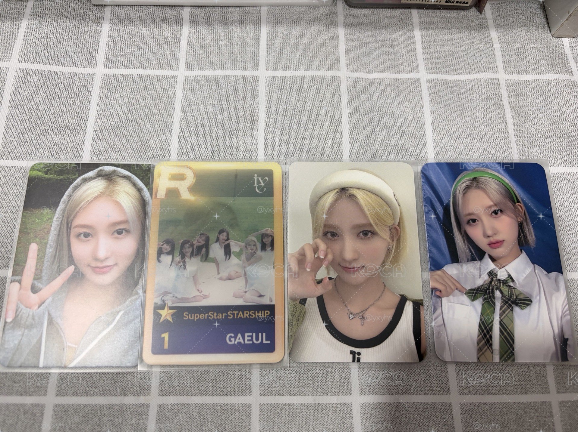 遊戲卡秋