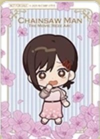 飯店聯名 【前半】滿額特典 透明卡 