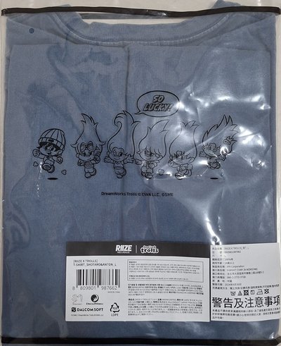 魔法精靈快閃 T恤 L